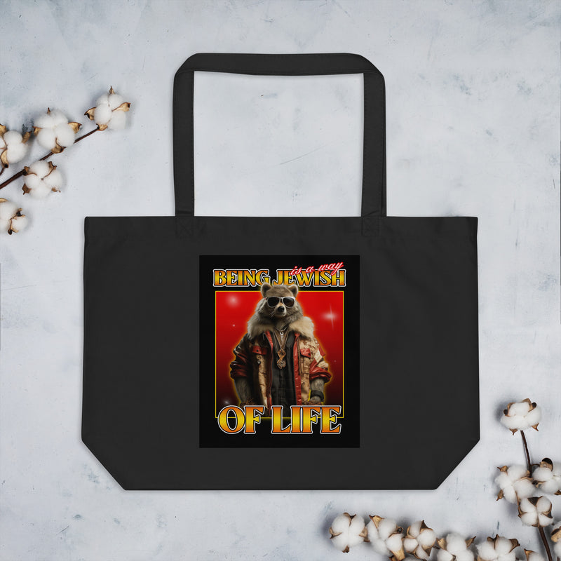 Mr Racoon | Large Organic Tote Bag