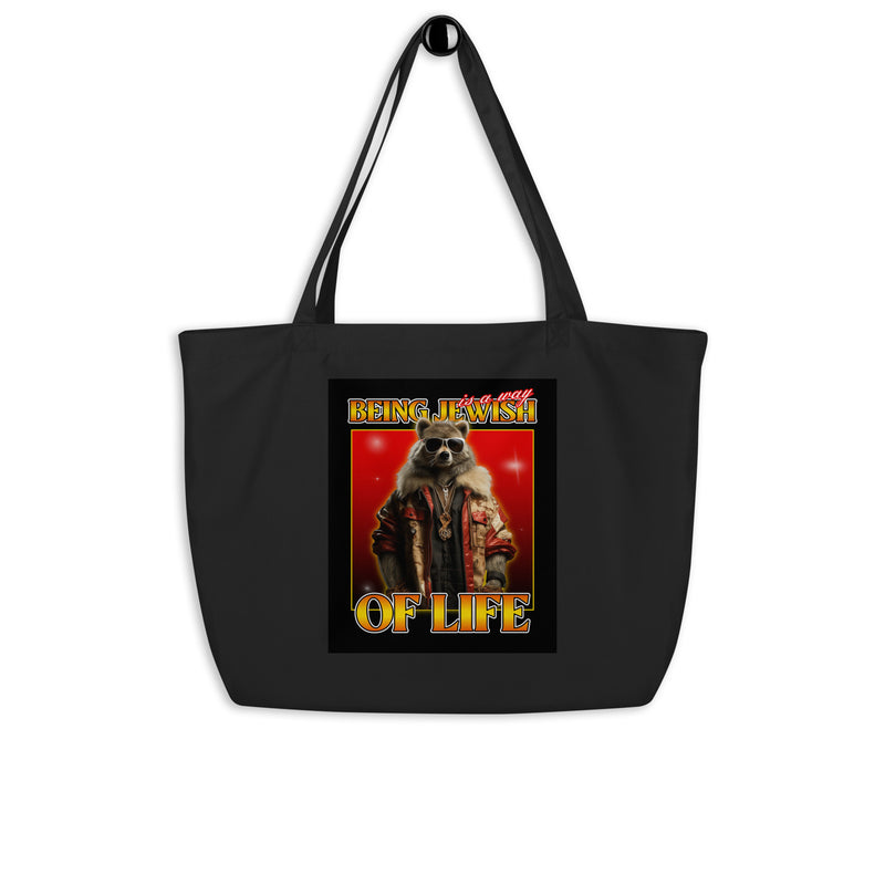 Mr Racoon | Large Organic Tote Bag