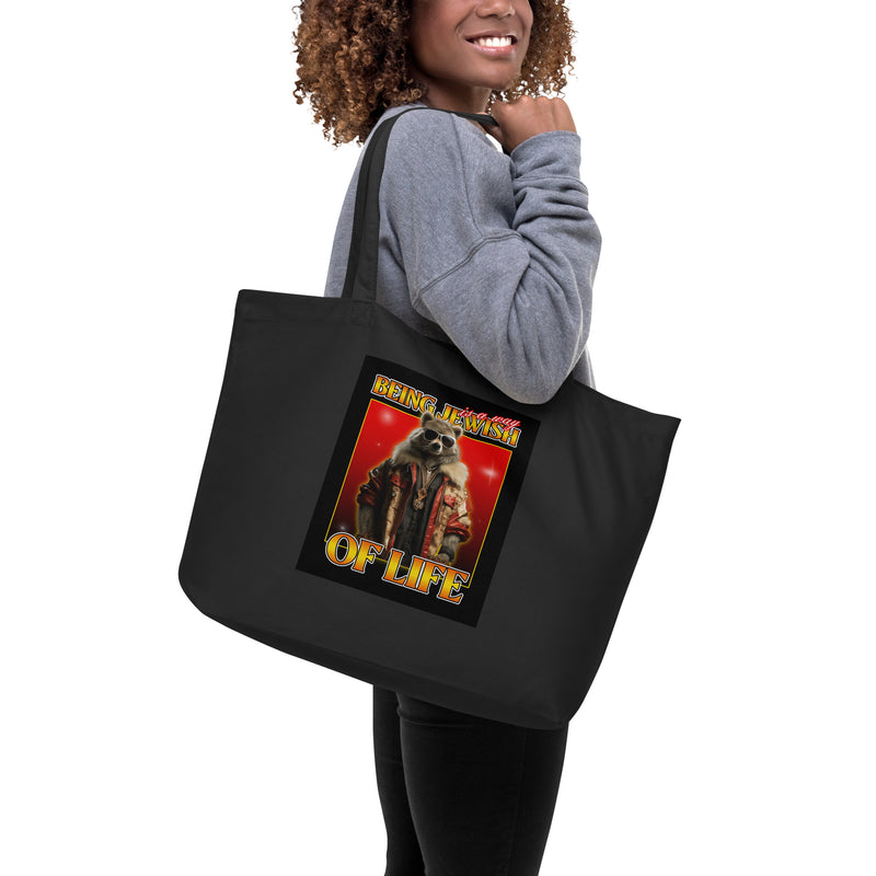 Mr Racoon | Large Organic Tote Bag