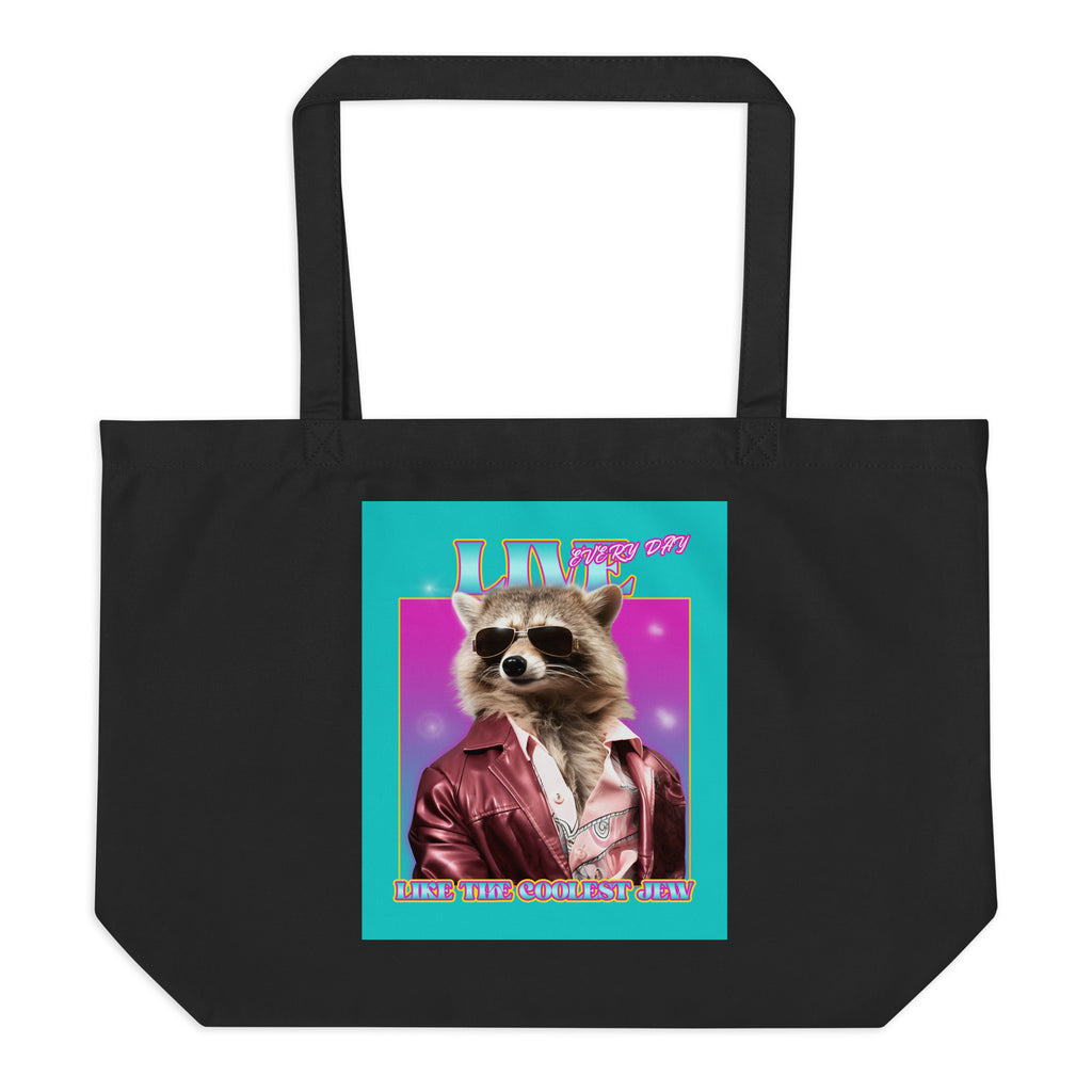 Mr Racoon | Large Organic Tote Bag Jouparty