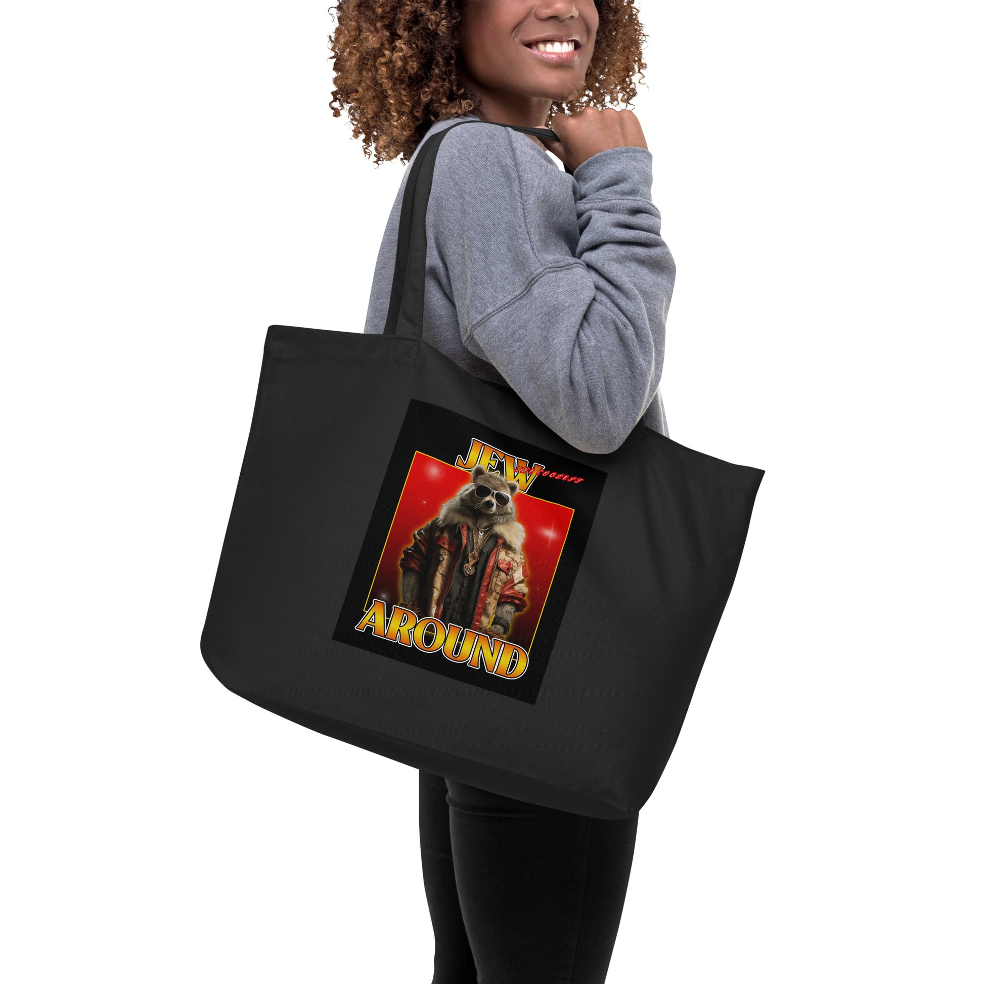 Mr Racoon | Large Organic Tote Bag Jouparty