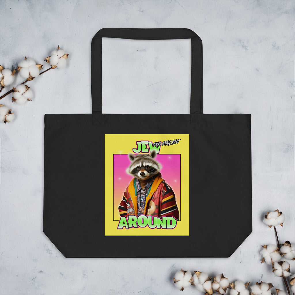 Mr Racoon | Large Organic Tote Bag Jouparty