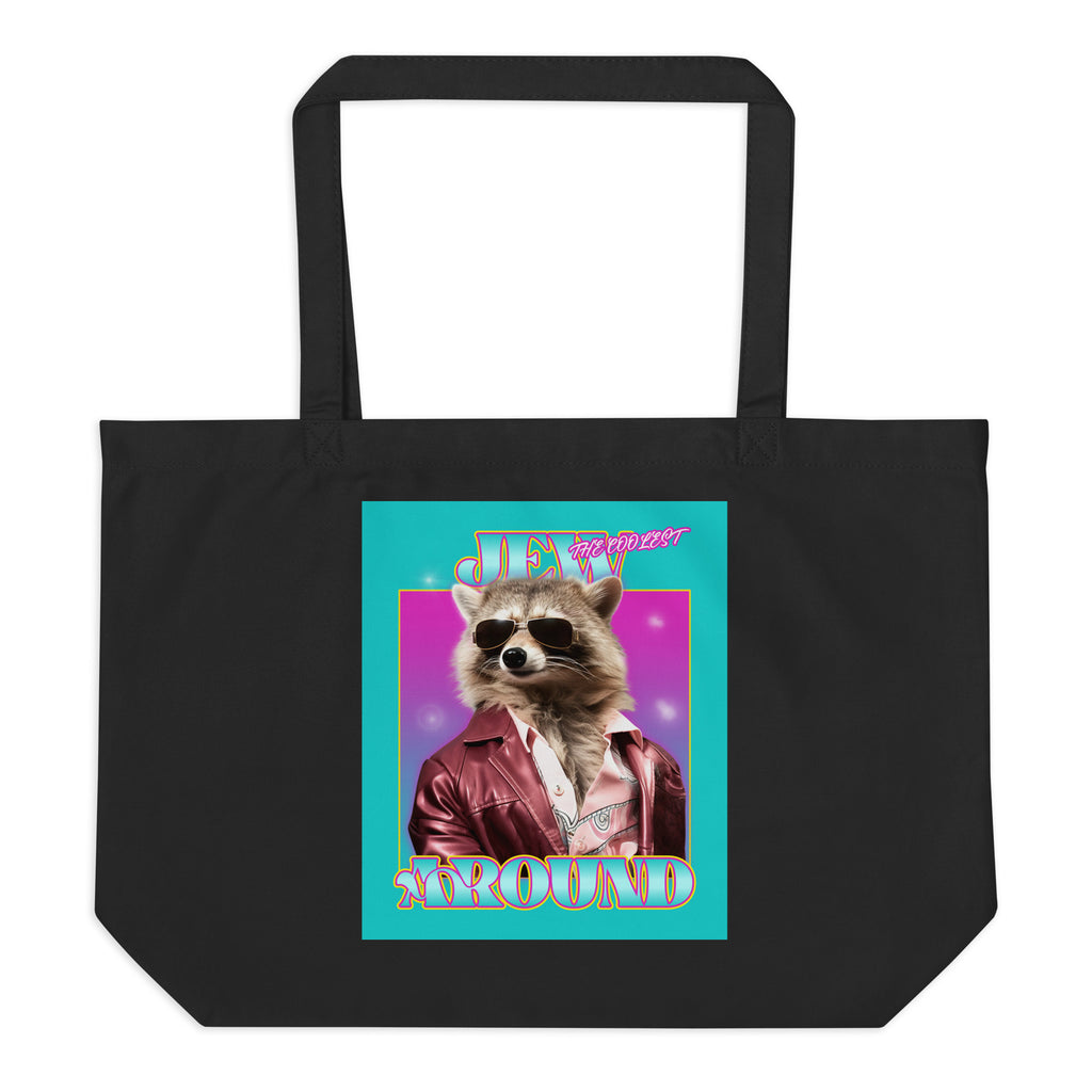 Mr Racoon | Large Organic Tote Bag