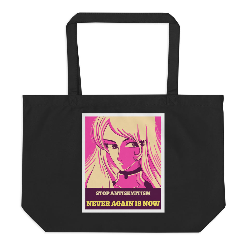 Anime Hero | Antisemitism | Large Organic Tote Bag