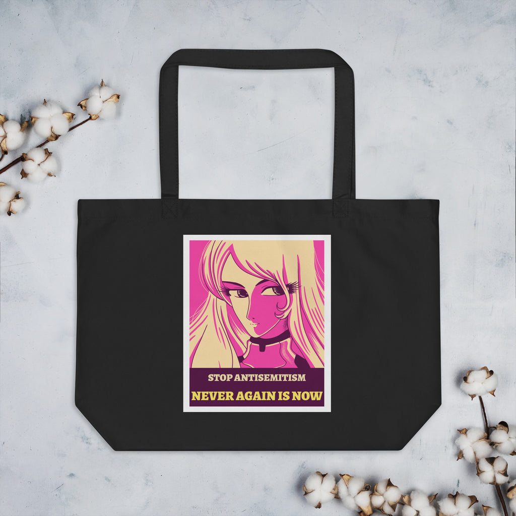 Anime Hero | Antisemitism | Large Organic Tote Bag