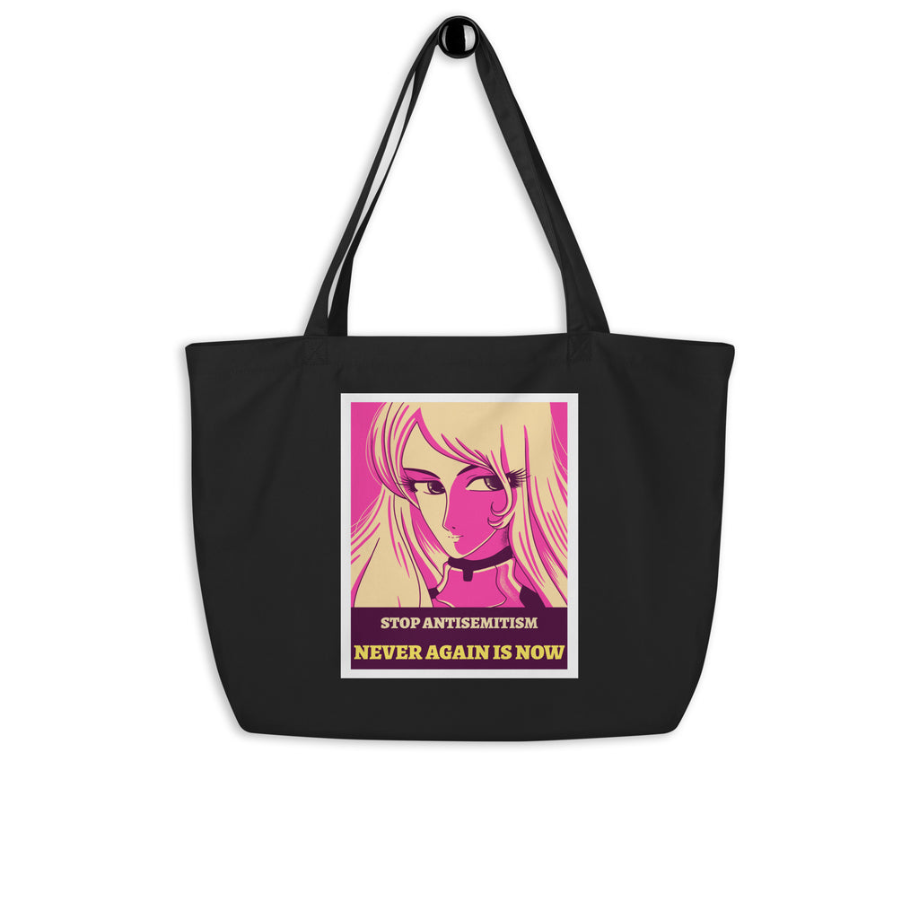 Anime Hero | Antisemitism | Large Organic Tote Bag