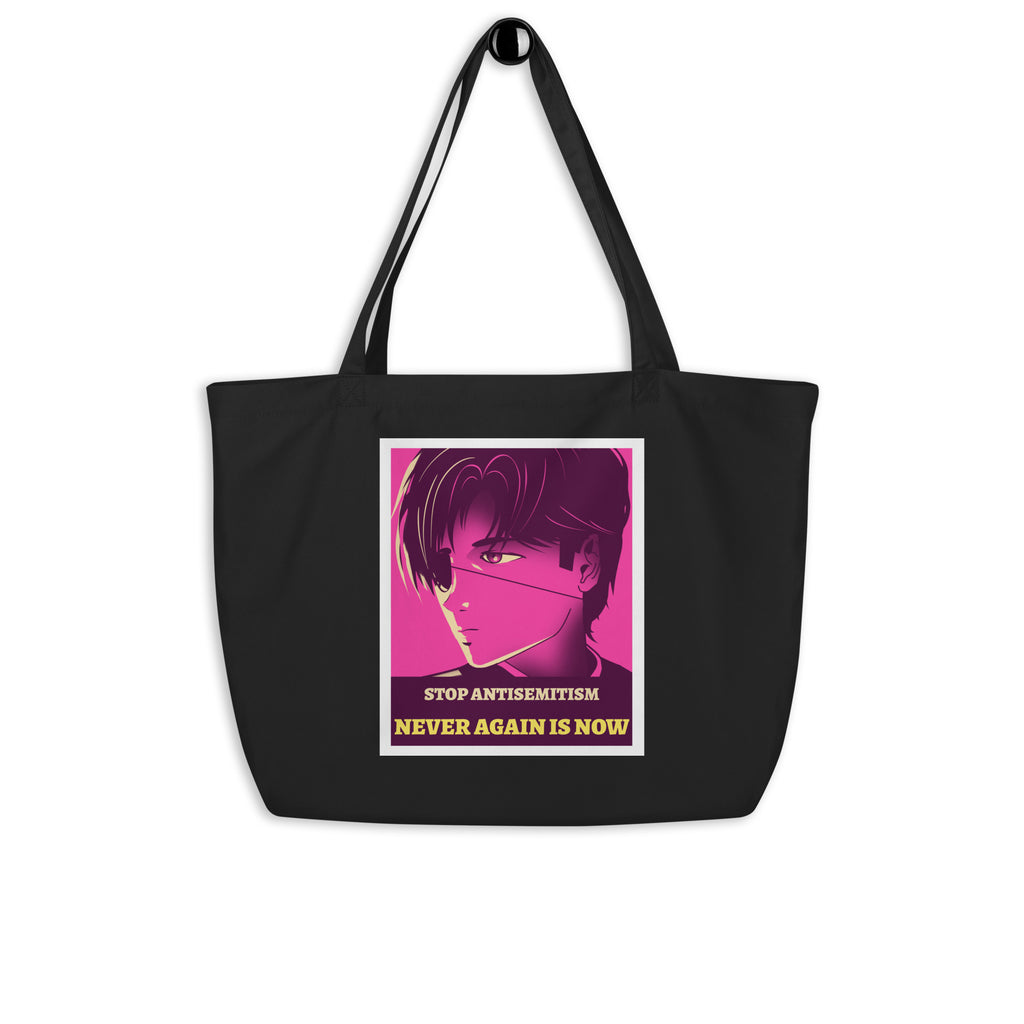 Anime Hero | Antisemitism | Large Organic Tote Bag Jouparty