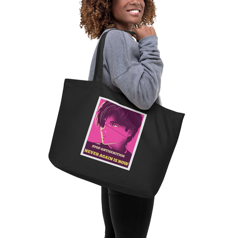 Anime Hero | Antisemitism | Large Organic Tote Bag
