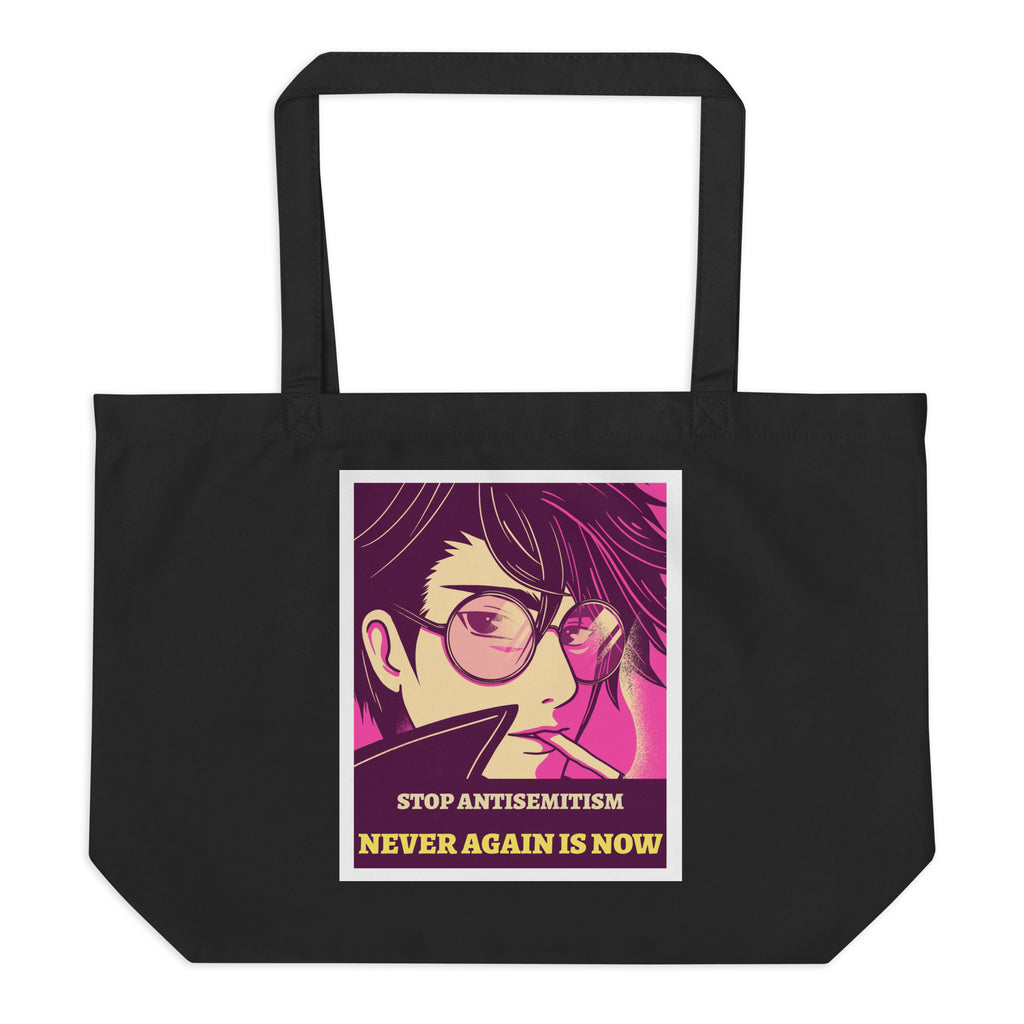 Anime Hero | Antisemitism | Large Organic Tote Bag Jouparty