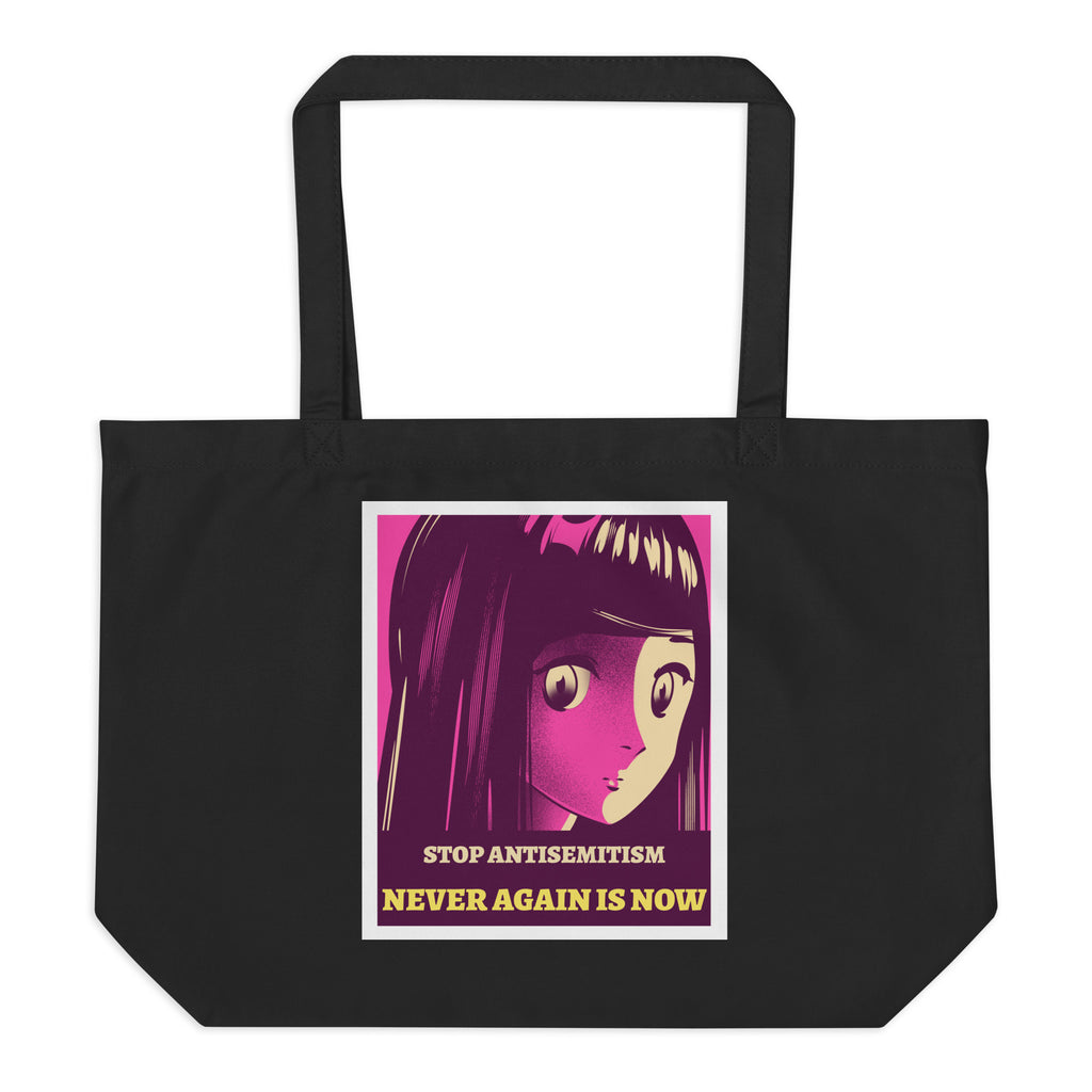 Anime Hero | Antisemitism | Large Organic Tote Bag Jouparty