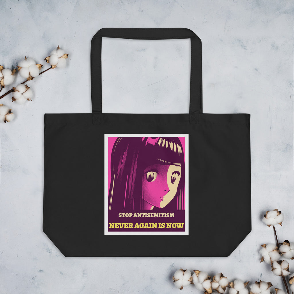 Anime Hero | Antisemitism | Large Organic Tote Bag Jouparty