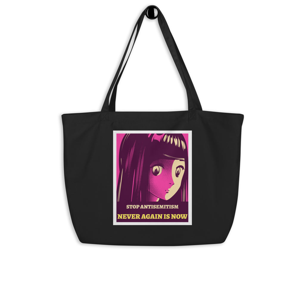 Anime Hero | Antisemitism | Large Organic Tote Bag Jouparty