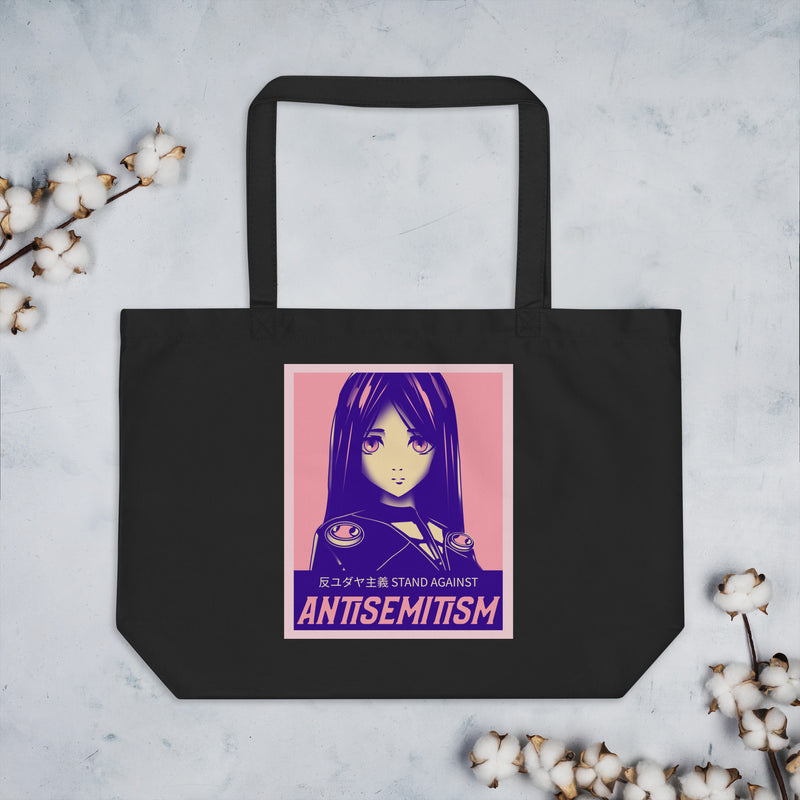 Anime Hero | Antisemitism | Large Organic Tote Bag