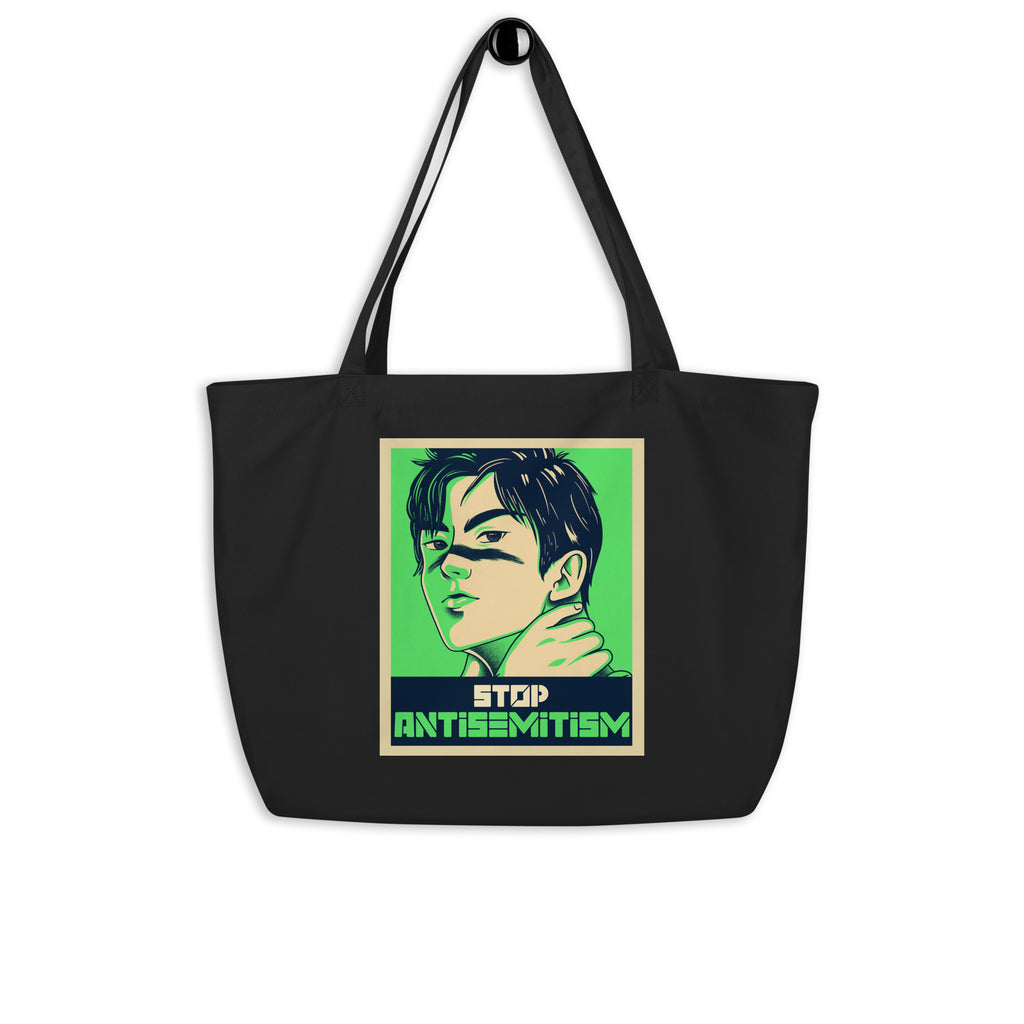 Anime Hero | Antisemitism | Large Organic Tote Bag Jouparty