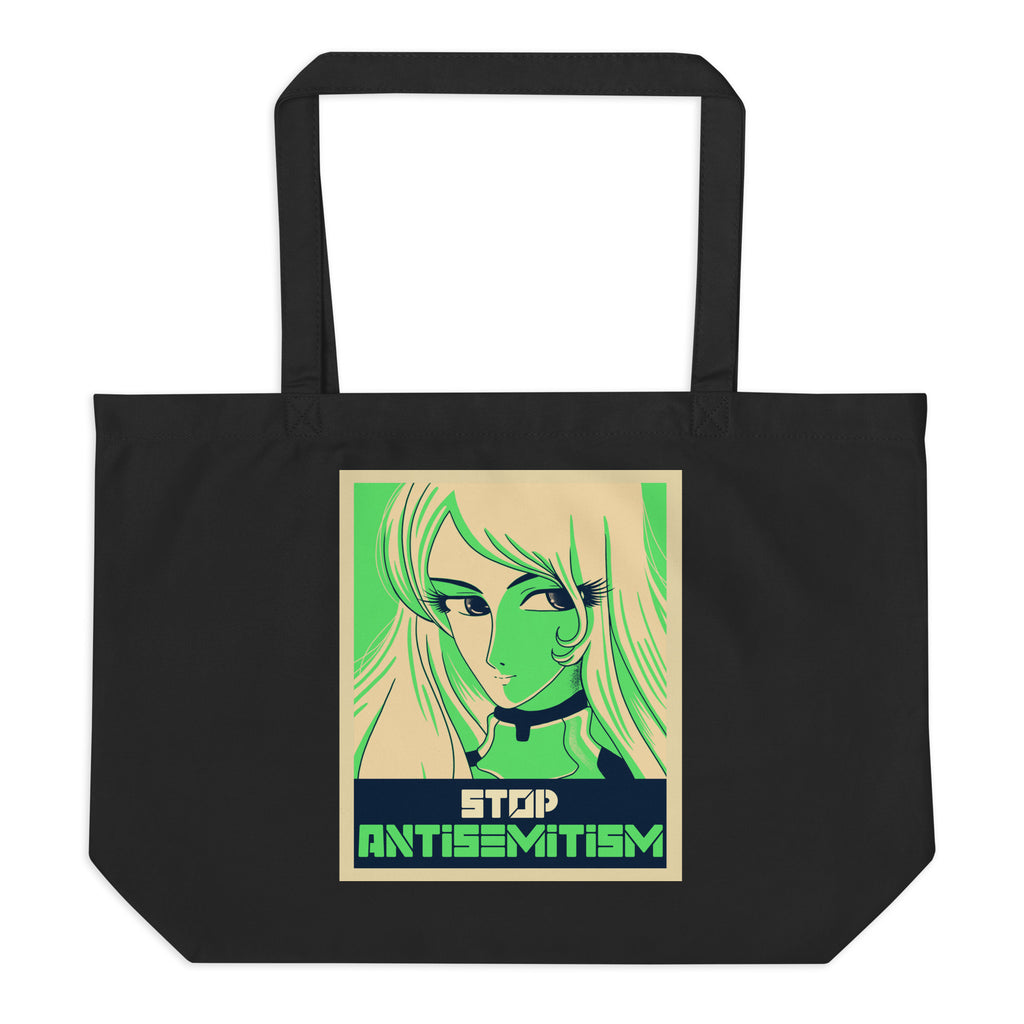 Anime Hero | Antisemitism | Large Organic Tote Bag Jouparty
