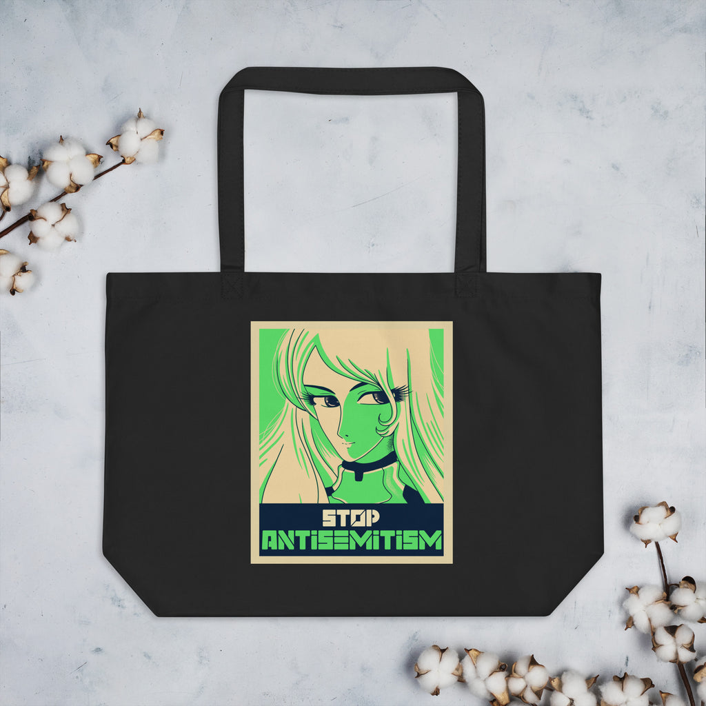 Anime Hero | Antisemitism | Large Organic Tote Bag Jouparty