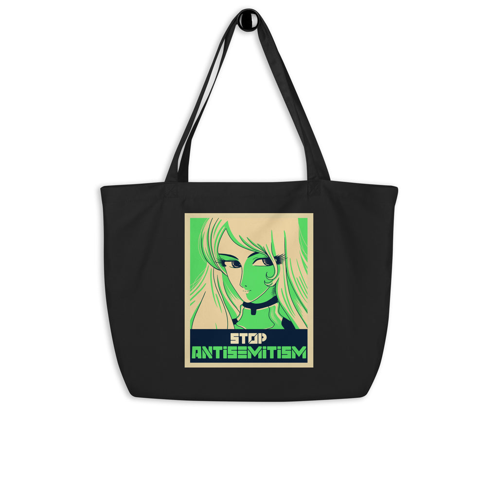 Anime Hero | Antisemitism | Large Organic Tote Bag Jouparty