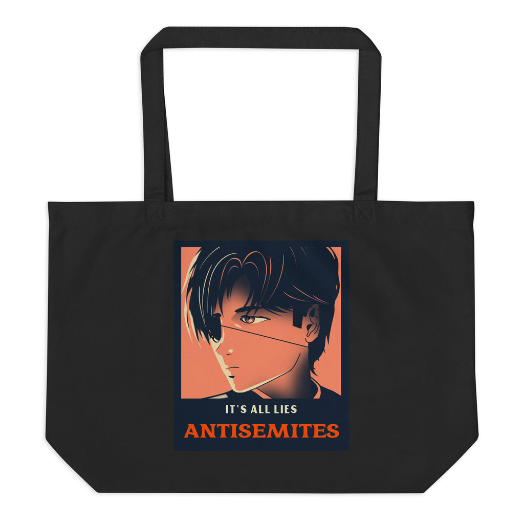 Anime Hero | Antisemitism | Large Organic Tote Bag Jouparty