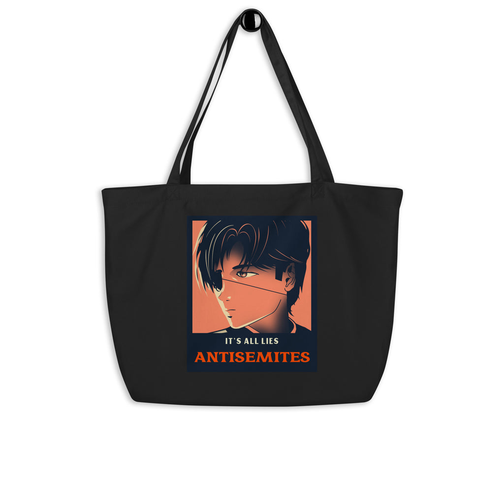 Anime Hero | Antisemitism | Large Organic Tote Bag Jouparty
