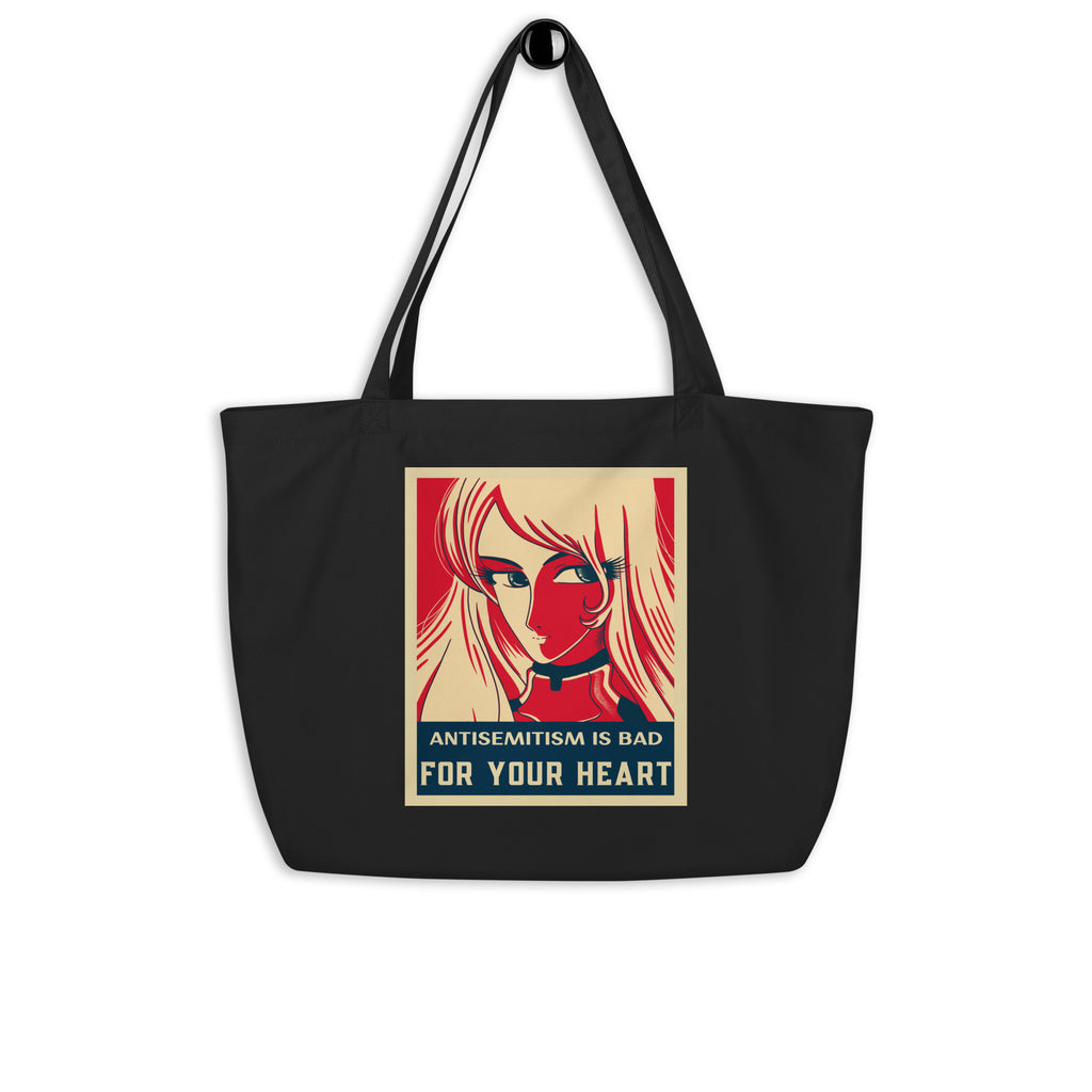 Anime Hero | Antisemitism | Large Organic Tote Bag Jouparty