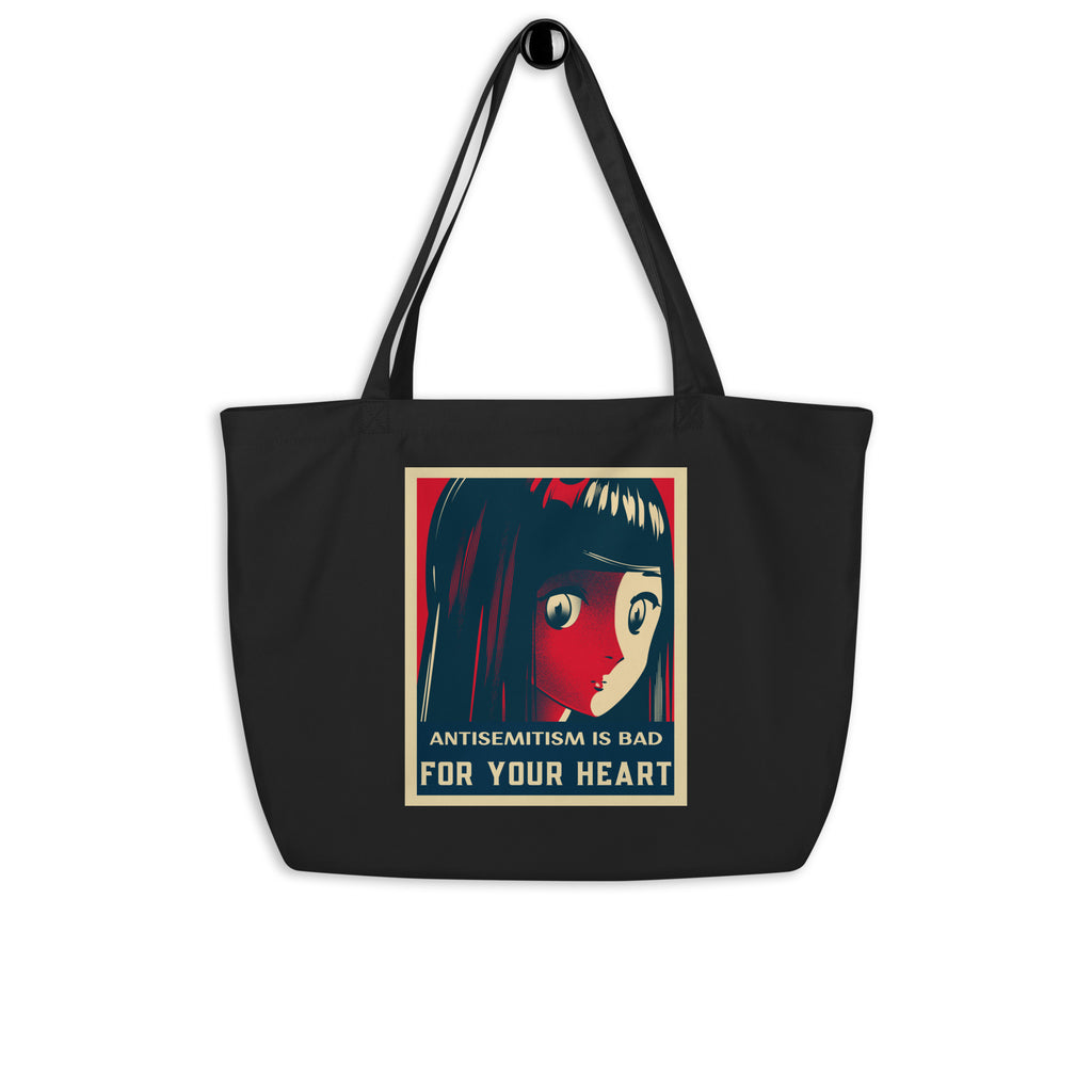 Anime Hero | Antisemitism | Large Organic Tote Bag Jouparty