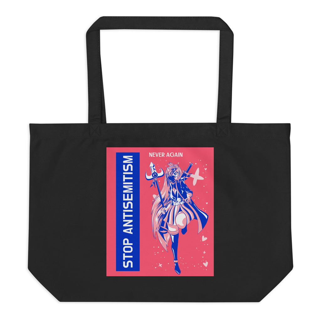 Girl Book | Antisemitism | Large Organic Tote Bag Jouparty