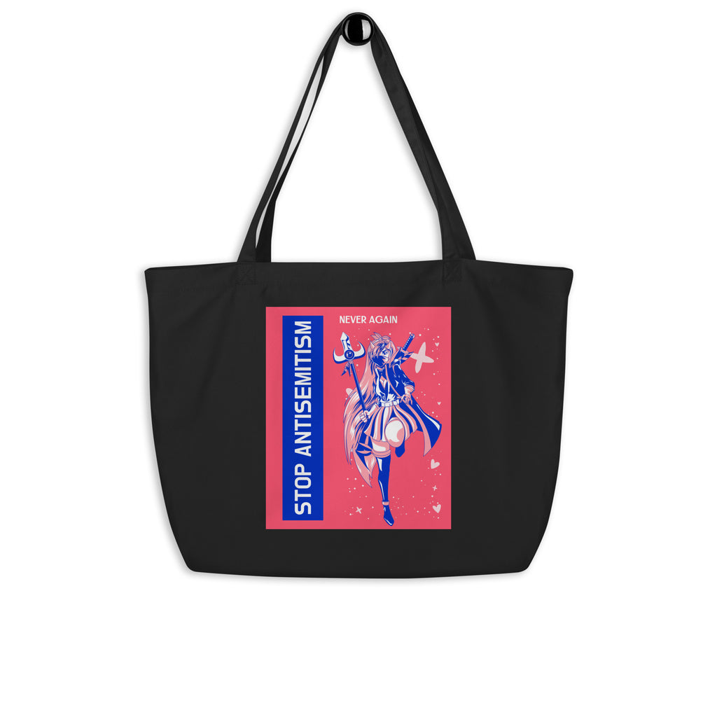 Girl Book | Antisemitism | Large Organic Tote Bag Jouparty