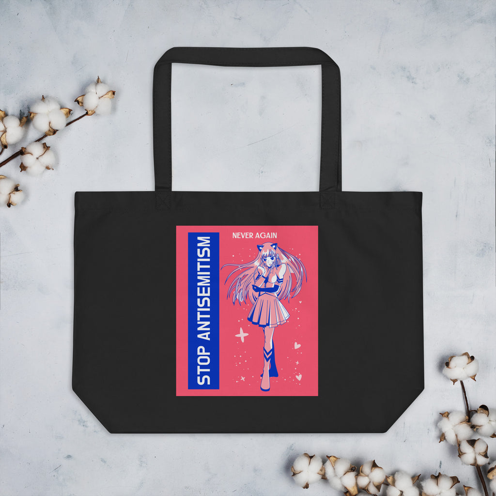 Girl Book | Antisemitism | Large Organic Tote Bag Jouparty