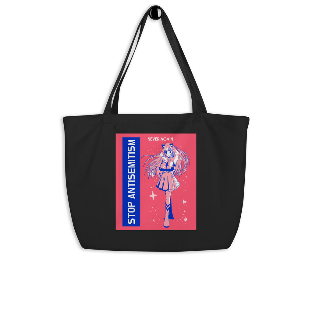 Girl Book | Antisemitism | Large Organic Tote Bag Jouparty