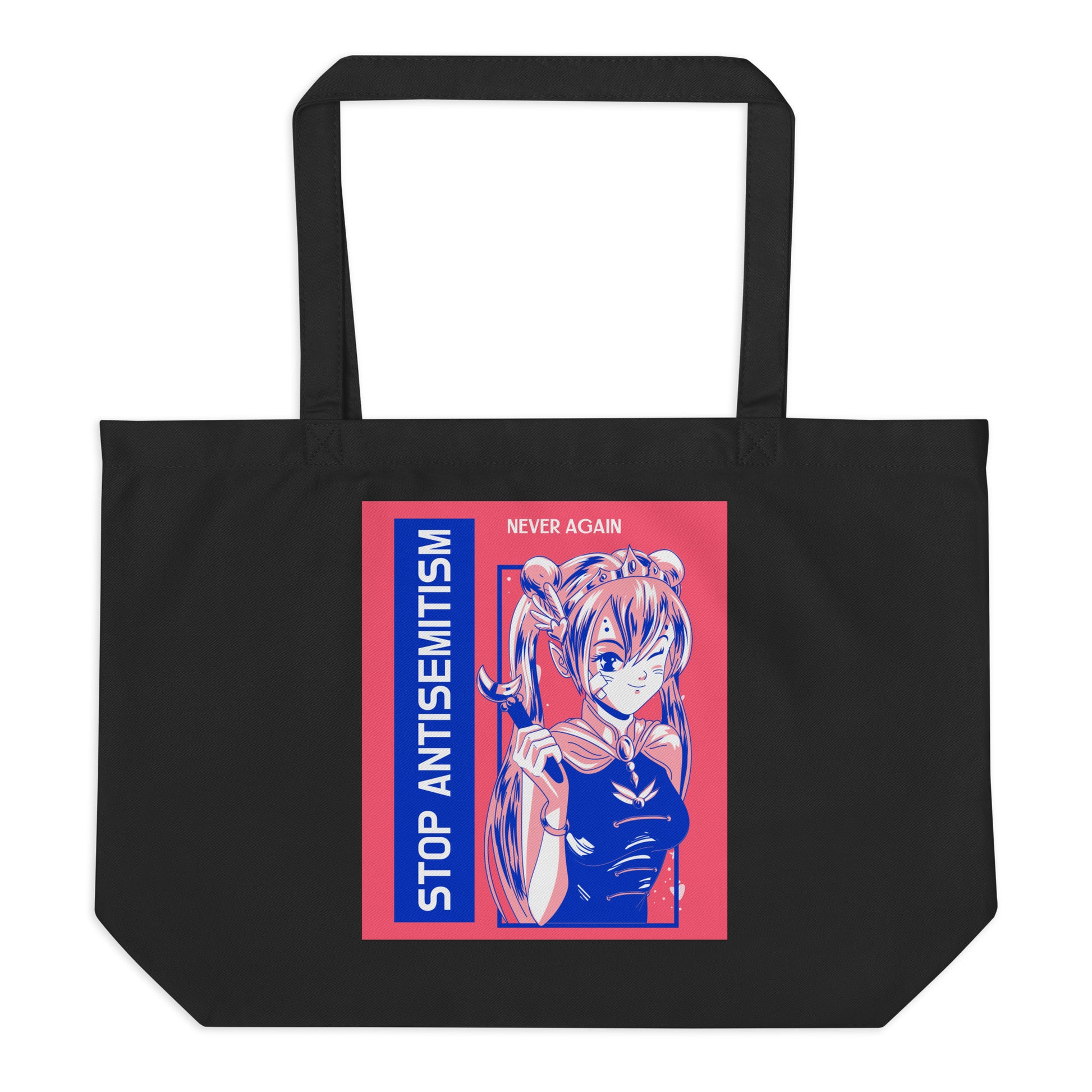 Girl Book | Antisemitism | Large Organic Tote Bag Jouparty