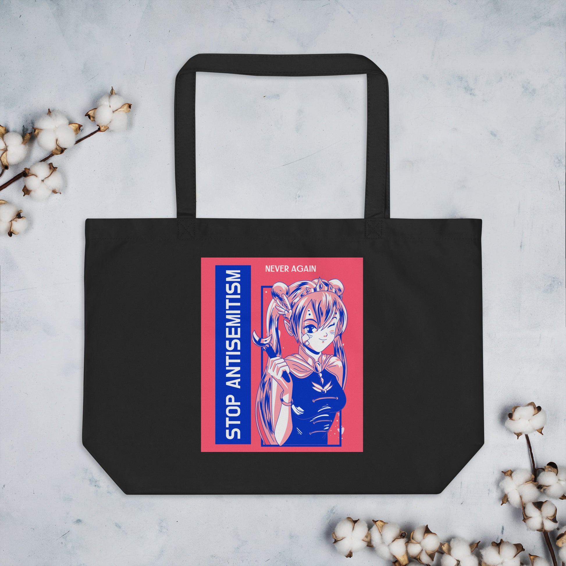 Girl Book | Antisemitism | Large Organic Tote Bag Jouparty