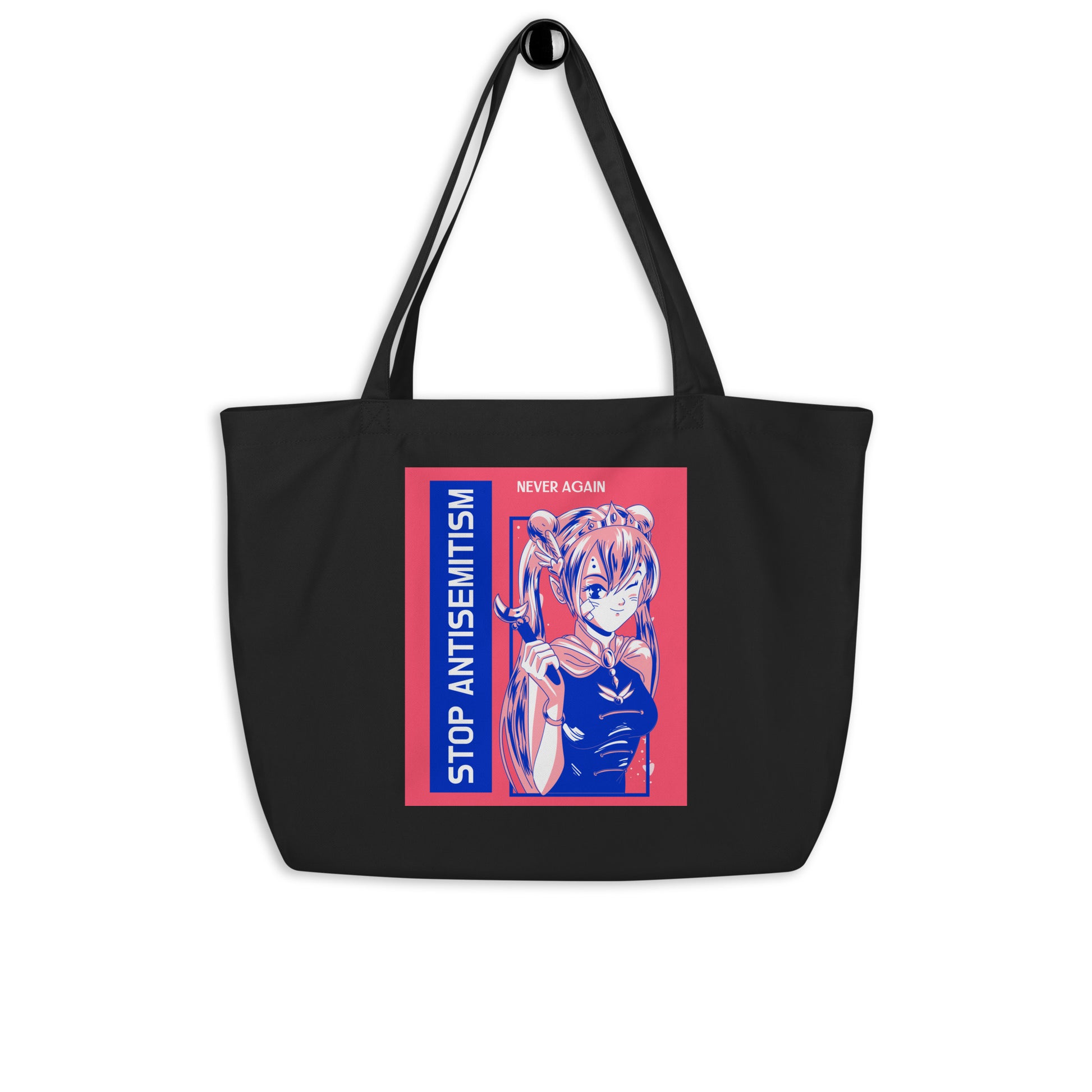 Girl Book | Antisemitism | Large Organic Tote Bag Jouparty