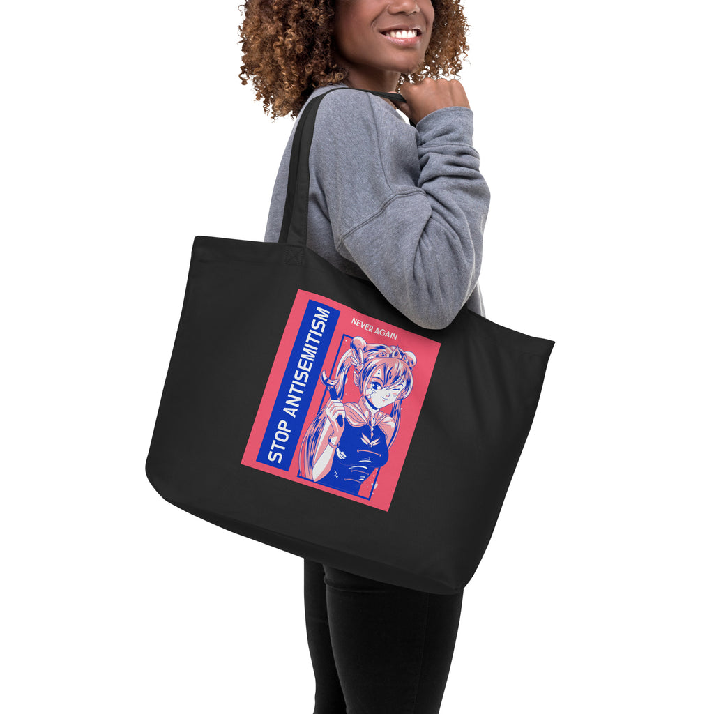 Girl Book | Antisemitism | Large Organic Tote Bag Jouparty
