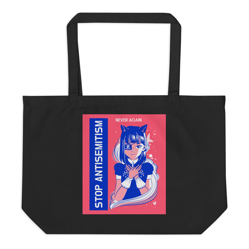 Girl Book | Antisemitism | Large Organic Tote Bag