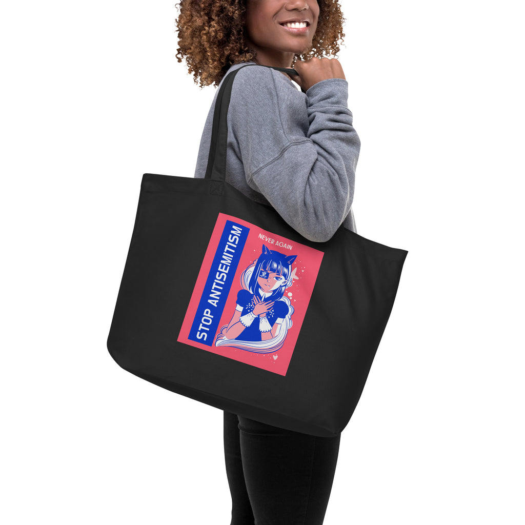 Girl Book | Antisemitism | Large Organic Tote Bag