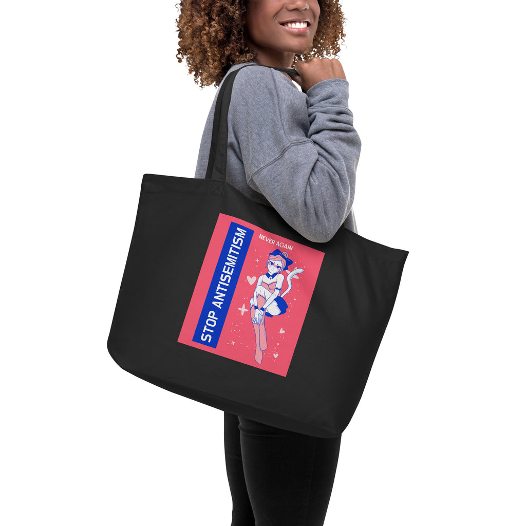 Girl Book | Antisemitism | Large Organic Tote Bag Jouparty
