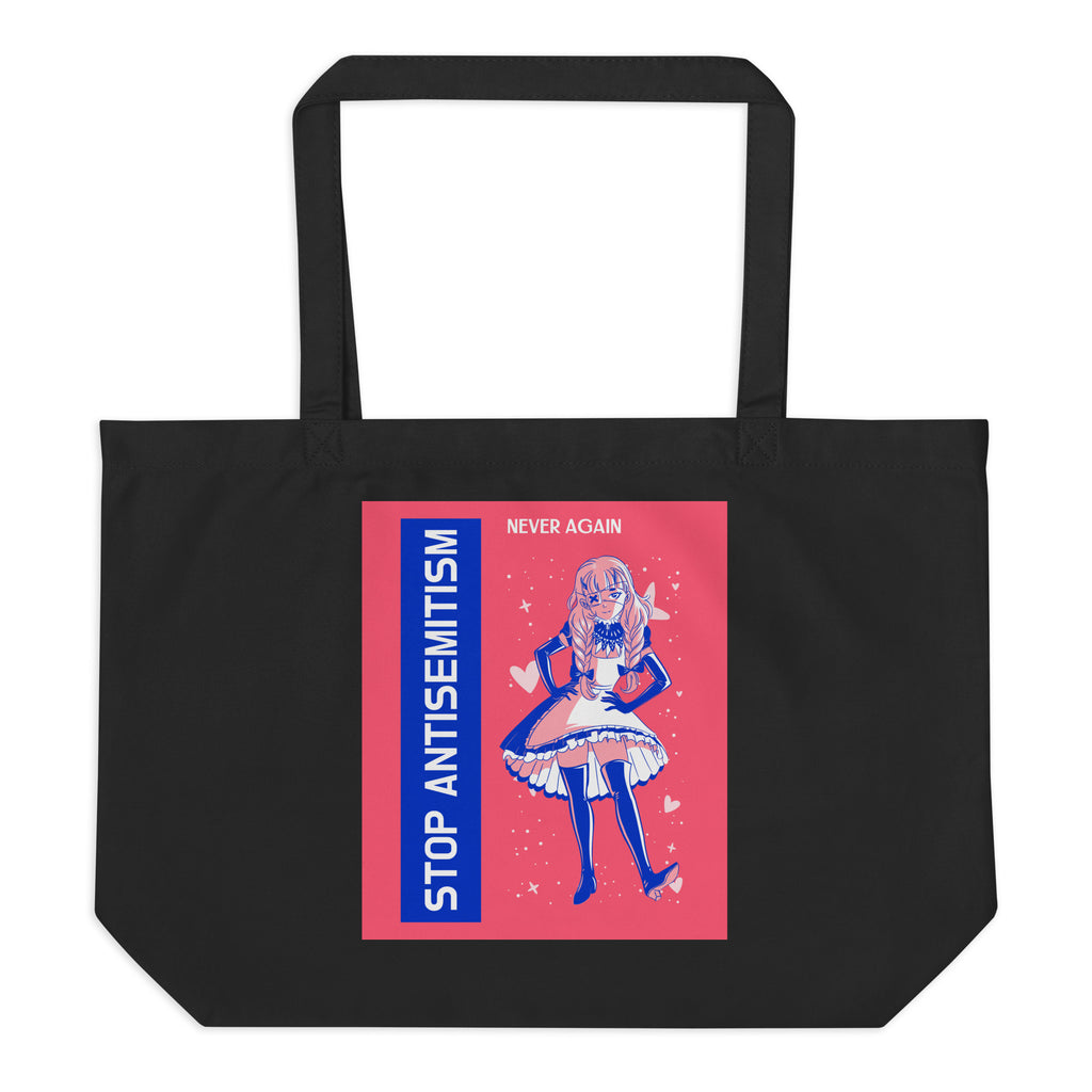 Girl Book | Antisemitism | Large Organic Tote Bag Jouparty