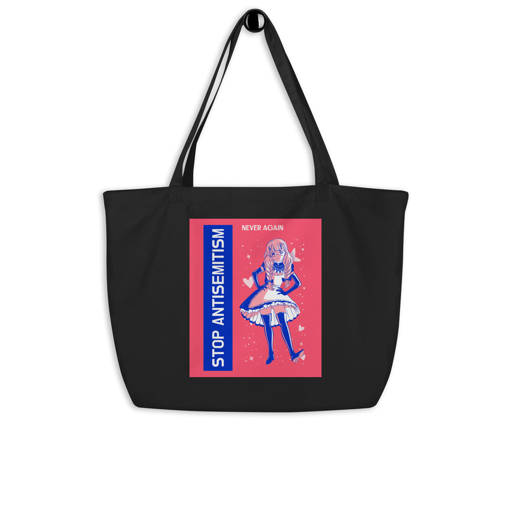 Girl Book | Antisemitism | Large Organic Tote Bag Jouparty