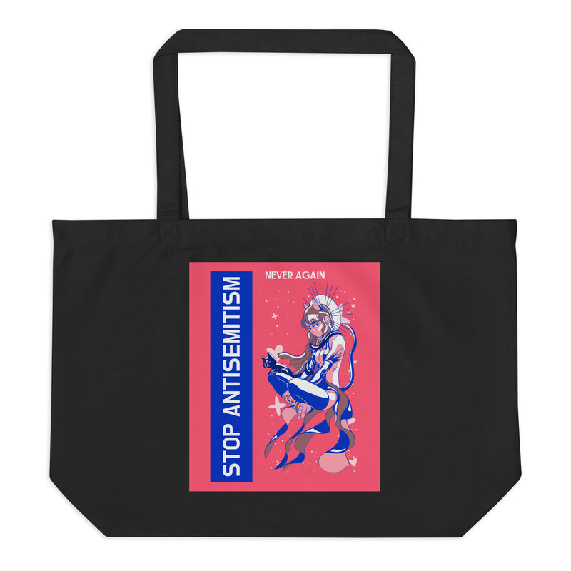 Girl Book | Antisemitism | Large Organic Tote Bag