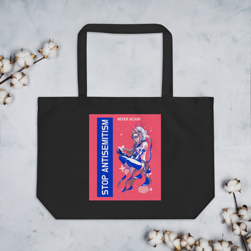 Girl Book | Antisemitism | Large Organic Tote Bag