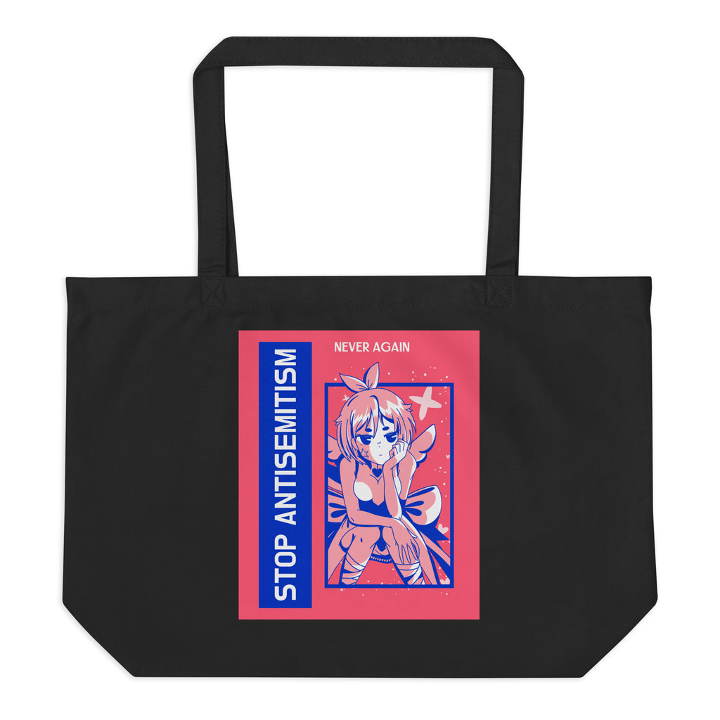 Girl Book | Antisemitism | Large Organic Tote Bag Jouparty