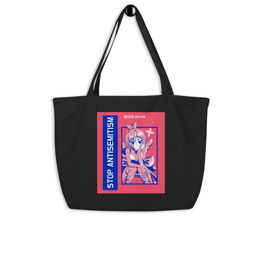 Girl Book | Antisemitism | Large Organic Tote Bag Jouparty