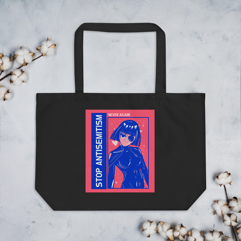 Girl Book | Antisemitism | Large Organic Tote Bag