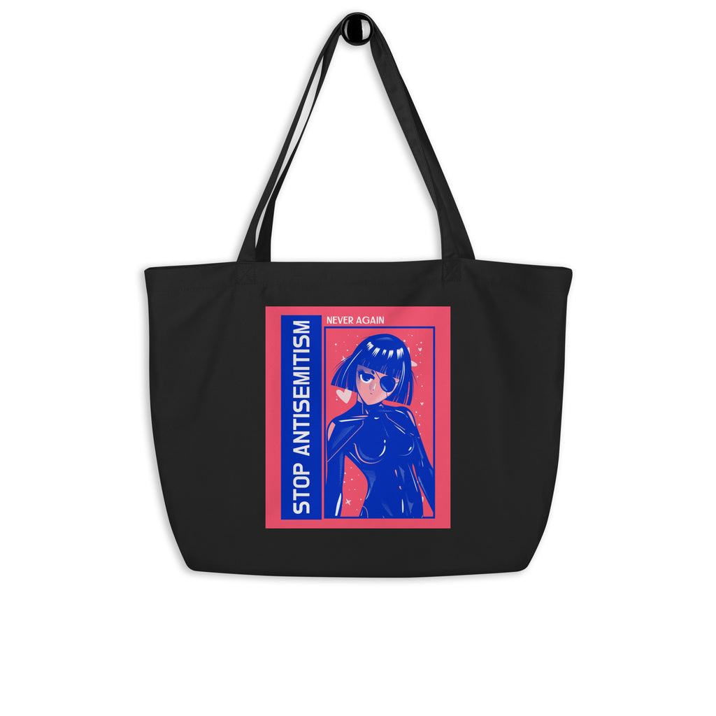 Girl Book | Antisemitism | Large Organic Tote Bag