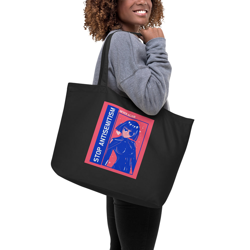 Girl Book | Antisemitism | Large Organic Tote Bag