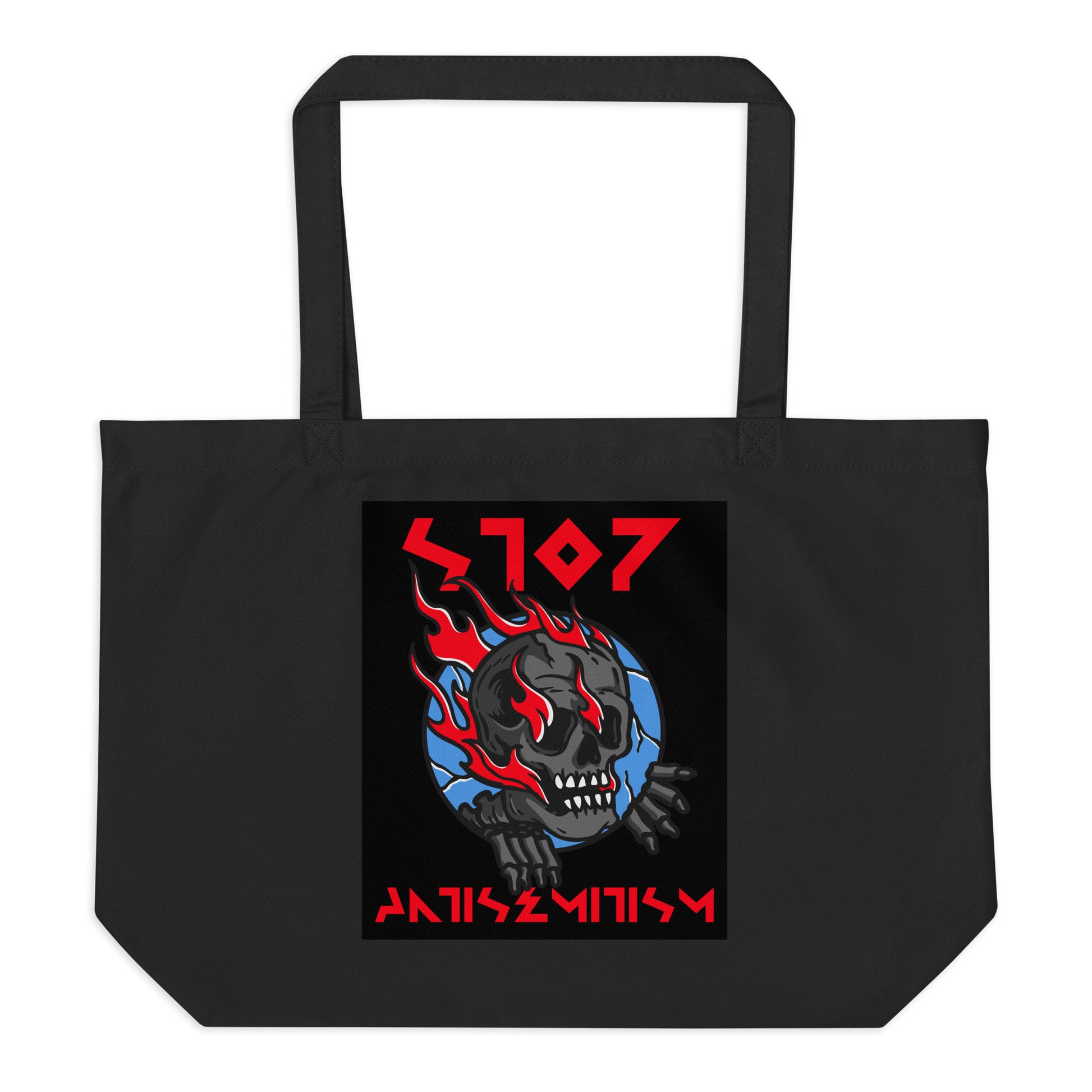 Red Fight | Antisemitism | Large Organic Tote Bag