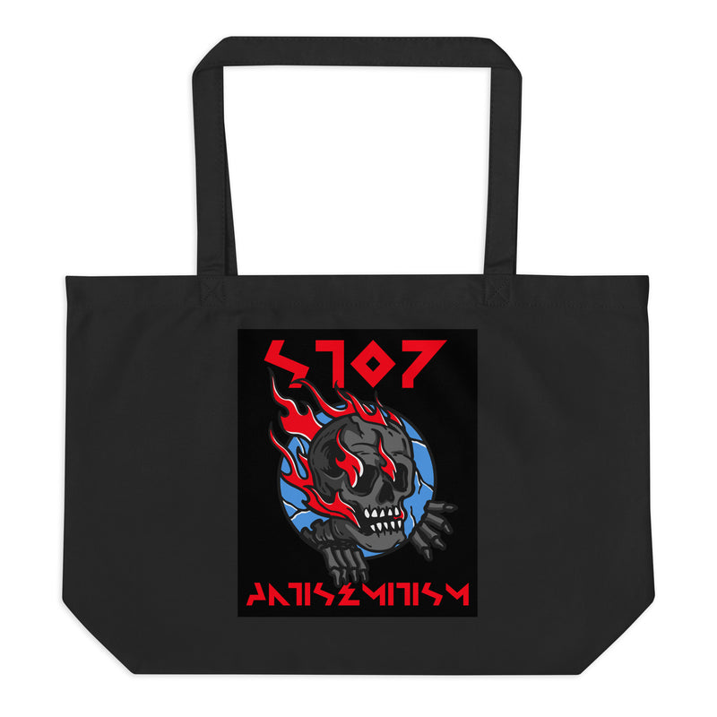 Red Fight | Antisemitism | Large Organic Tote Bag