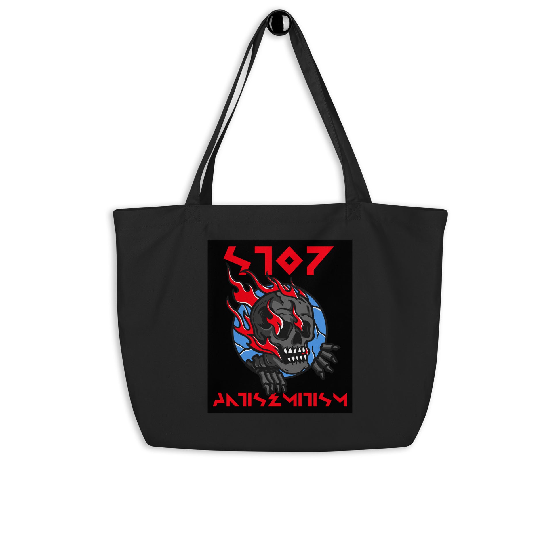 Red Fight | Antisemitism | Large Organic Tote Bag