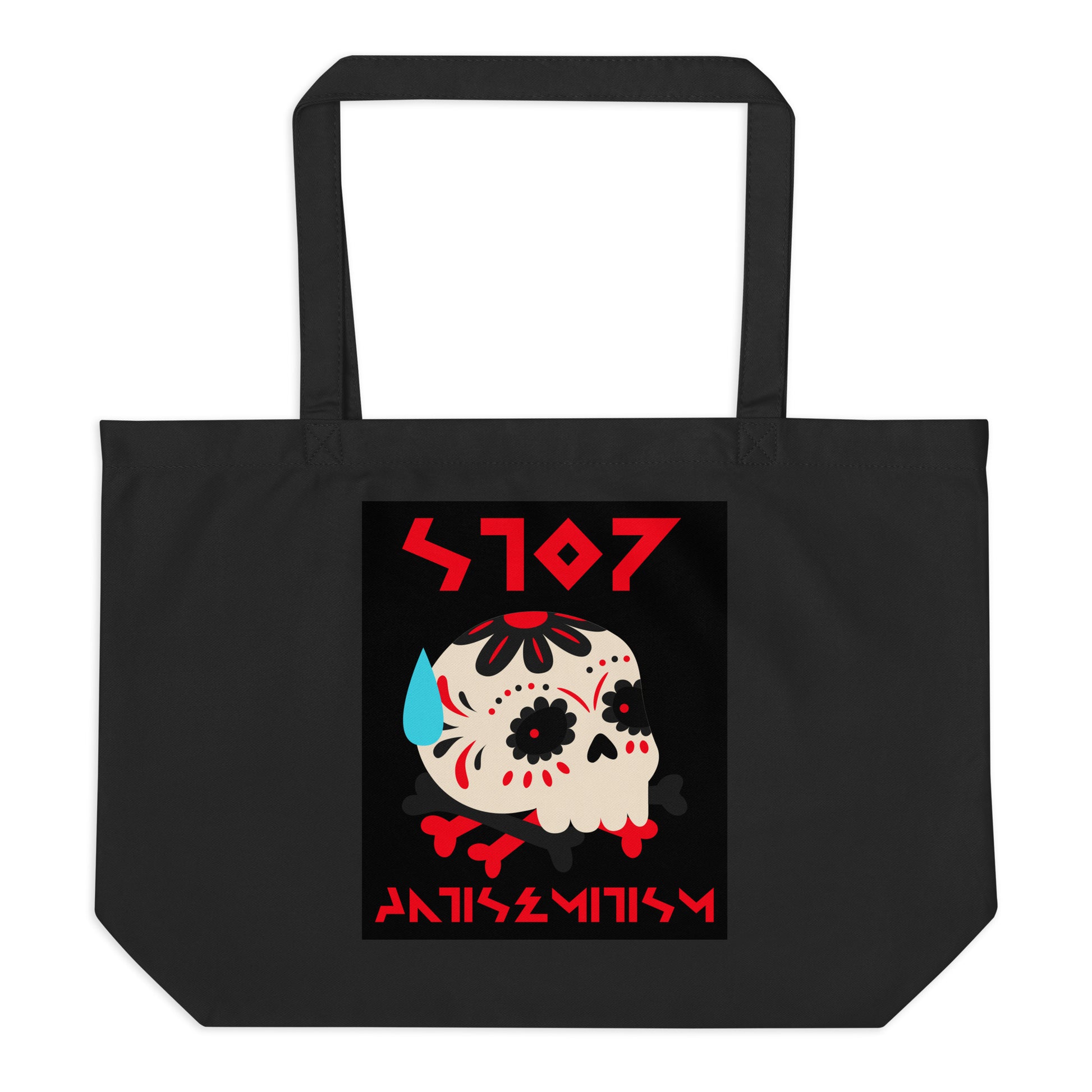 Red Fight | Antisemitism | Large Organic Tote Bag Jouparty