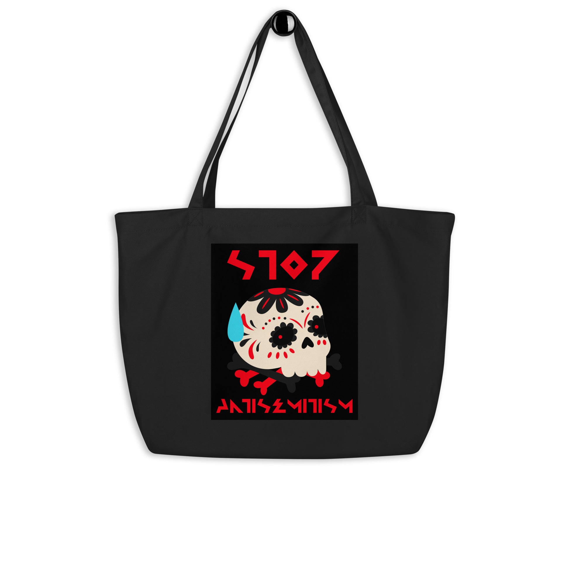 Red Fight | Antisemitism | Large Organic Tote Bag Jouparty